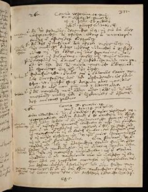 371-372, 18.1.1593, Act 18