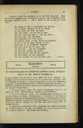 ¬Die¬ Verbandstagung der akademisch gebildeten evang. Religionslehrer an höh. Schulen Deutschlands