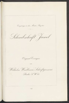 Schreibschrift Juwel