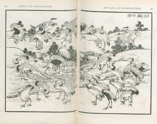 Fig. 128.