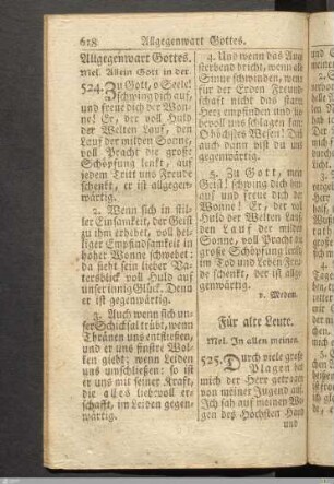 Allgegenwart Gottes.