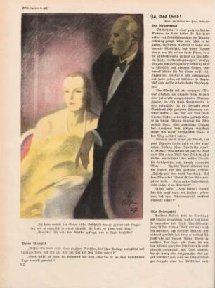 "Ich habe neulich den Autor dieses Lustspiels kennen gelernt ..."