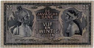Geldschein, 25 Gulden, 24.5.1939