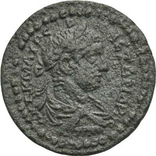 Severus Alexander (221/222-235 n. Chr.): Ephesos / Ionien, 222-235 n. Chr.