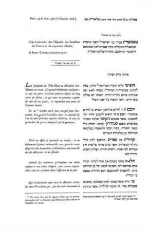 L' Assemblée des députés des Israélites de France et du royaume d'Italie