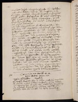 150-152, 20.12.1587, Ioan 20