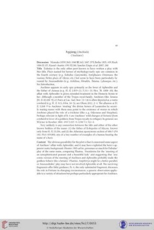 Ἀγχίσης (Anchisēs) (‘Anchises’)