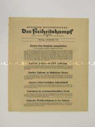 Nachrichtenblatt der sächsischen NSDAP-Zeitung "Der Freiheitskampf" mit Kurzmeldungen von verschiedenen Kriegsschauplätzen u.a. über den nordamerikanischen Bergarbeiterstreik