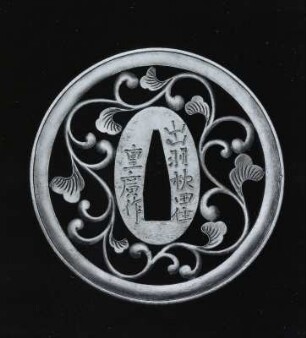 Tsuba (Stichblatt)
