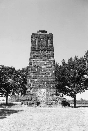Bismarckturm; Gießen, Am Gleiberger Weg auf der Hardt