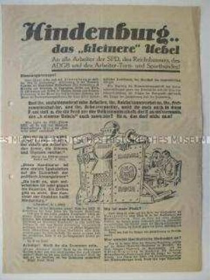 Propagandaflugblatt der KPD zur Reichspräsidentenwahl 1932 (mit Zeichnung "Eiserne Front")