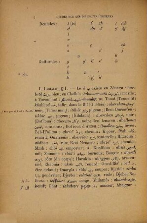 Études sur les dialectes berbères