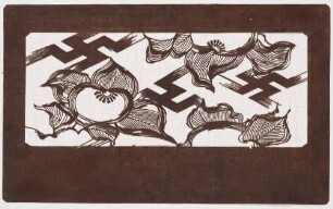 Katagami - Persimonen und gebrochenes Kreuz