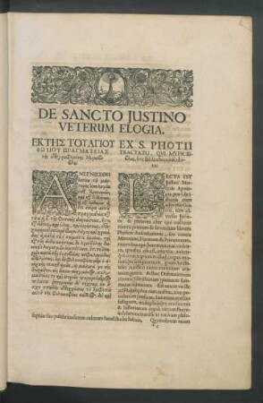 De Sancto Justino Veterum Elogia.