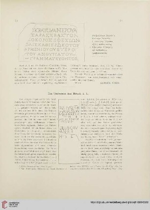2.1899: Ein Grabstein aus Bruck a. L.
