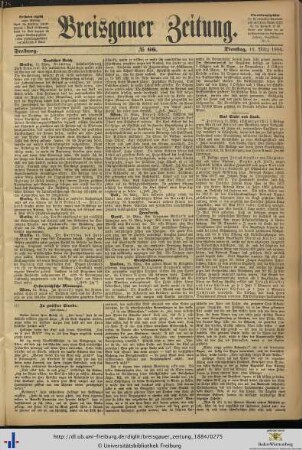 18.03.1884