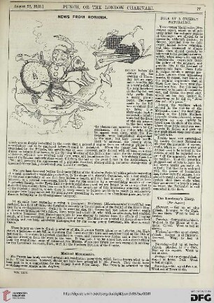 August 28, 1875