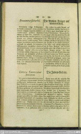 Litterae Commeatus Iudaeorum