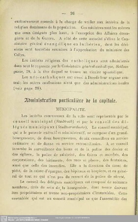 Administration particulière de la capitale