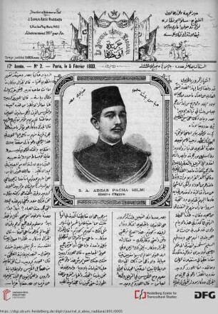Issue 2 (05.02.1893)