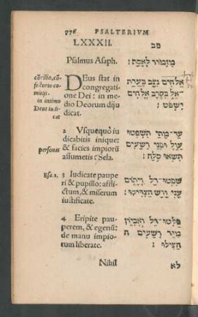 LXXXII.