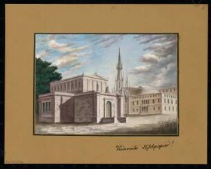 Singakademie Monatskonkurrenz März 1835: Perspektivische Ansicht
