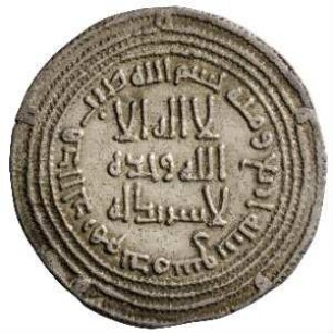 Münze, Dirham, 104 (Hijri)