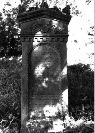 Grabstein 73 (Index: 99897513) Maße HxBxT: 156x51x24 cm: Grabstein 73
