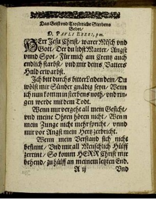 Das Geist und Trostreiche Sterbens Gebet