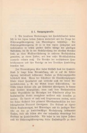 § 1. Ausgangspunkte