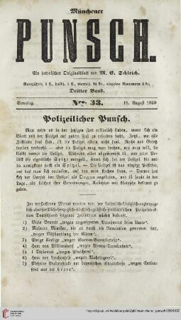 Nro. 33 (18. August 1850)