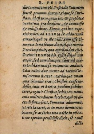 De Rebus gestis, Vitisque Apostolorum liber
