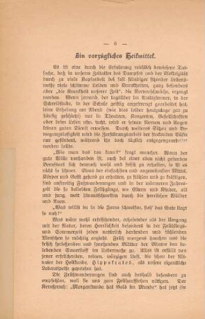 Ein vorzügliches Heilmittel