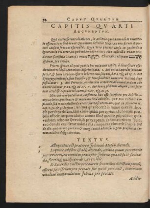Capitis Quarti Argumentum.
