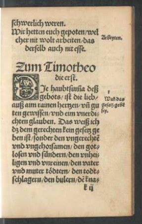 Zum Timotheo die erst.