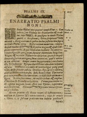Enarratio Psalmi Noni