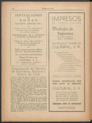 Organización del Servicio de Bibliotecas, Archivos y Museos de Chile