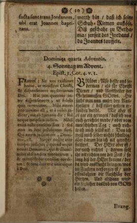 Evangelia Et Epistolae Pro Dominicis & Festis Diebus : cum Textu Latino & Germanico juxta Formam Missalis Romani dispositae = Sonn- und Feyr-Tägliche Evangelia und Episteln Für das gantze Jahr