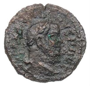 Maximianus Herculius und Galerius Maximianus