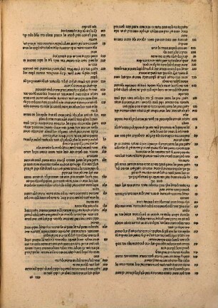 Sefer Rav Mordekhai
