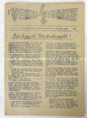 Hektografierte Belegschaftszeitung der KPD-Betriebsgruppe der Deutschen Philips GmbH Hamburg zur Betriebsratswahl