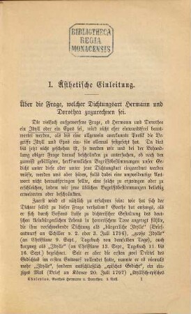 Ästhetische und historische Einleitung nebst fortlaufender Erläuterung zu Goethe's Hermann und Dorothea