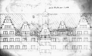 Dessau, Schloss, Entwurf zum Johannbau, Gemäldegalerie Dessau