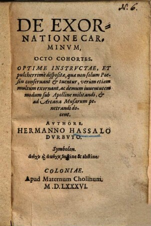 De exornatione carminum octo cohortes