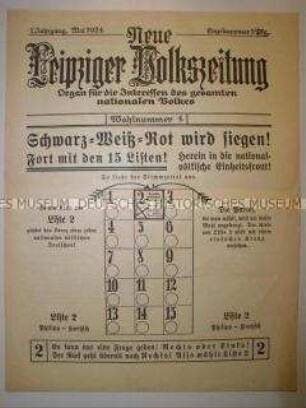 Wahlsonderdruck der DNVP zur Reichstagswahl 1924
