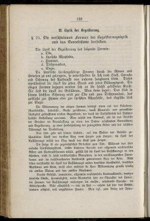 II. Lyrik der Begeisterung.