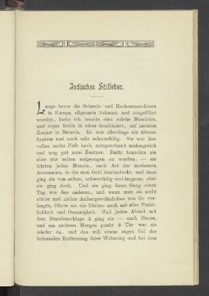 Indisches Stilleben