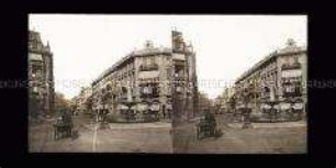 Blick vom Kaiserplatz in die Kaiserstraße, Frankfurt am Main