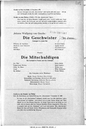 Die Mitschuldigen
