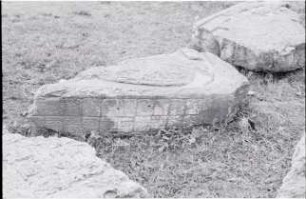 Naranjo, Stela 23 (NAR: St. 23)